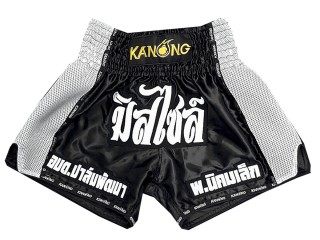 Personalizace Muay Thai Trenky : KNSCUST-1233 Černá