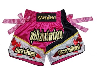 Personalizace Muay Thai Trenky : KNSCUST-1234 růžová