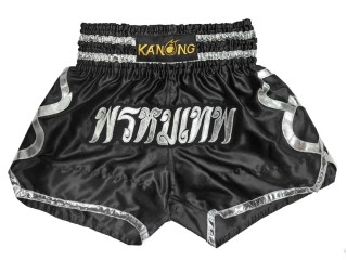 Personalizace Muay Thai Trenky : KNSCUST-1255 Černá